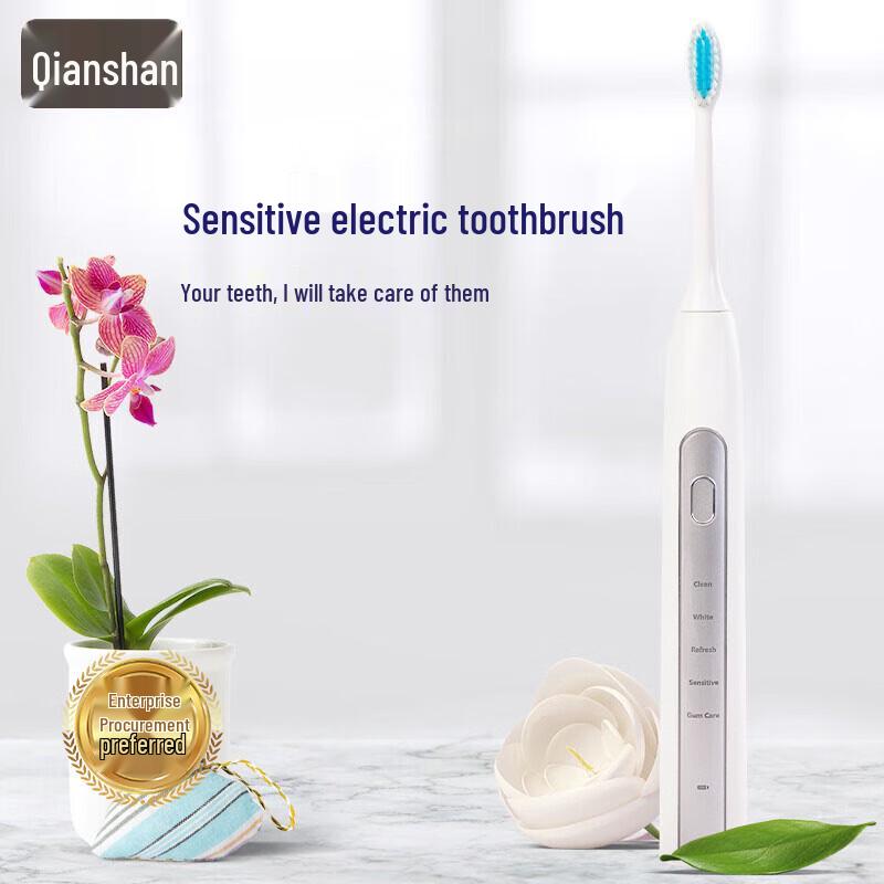 

Qian Shan Smart Sonic Electric Toothbrush for Sensitive Teeth