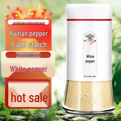 Jideli White Pepper Powder