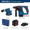 GBH185 18V Cordless Brushless 3-Function Rotary Hammer CN Plug (adapter Included)