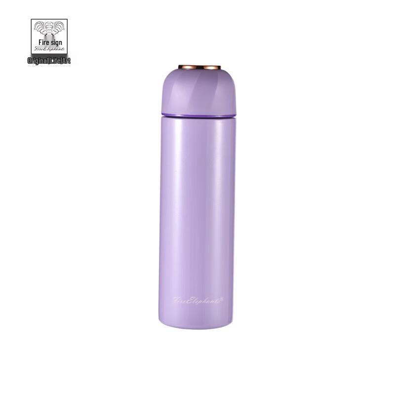 Fire Elephant Paladin Portable Thermos Cup