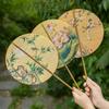 New Style Waist Fan, Traditional Chinese Fan, Summer Cooling Fan, Long-Handled Round Fan, Professional Dance Fan with Exquisite Tassels for Photo