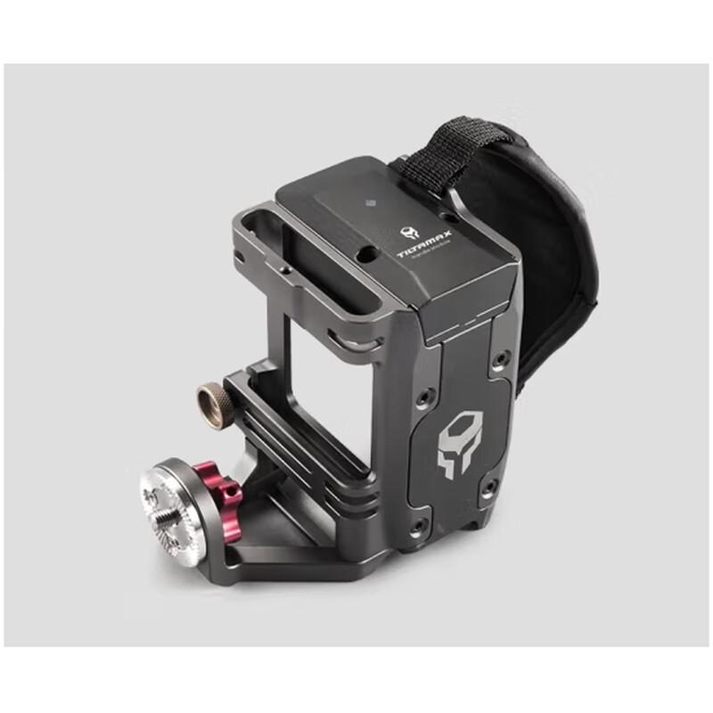 Tilta Multi-Functional Camera Side Handle