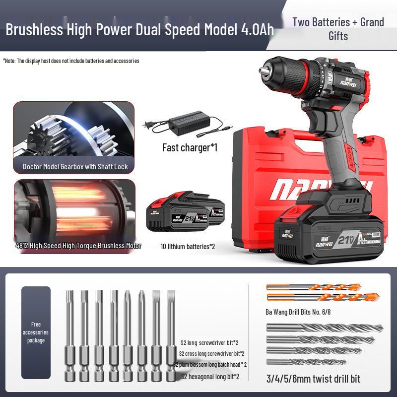 Multifunctional Brushless Lithium Battery Hand Drill Set with Electric Screwdriver