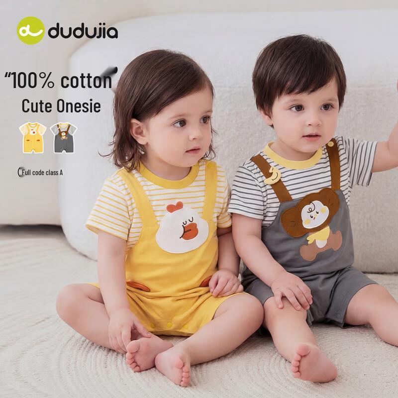 Dudu Family Baby Summer Cotton Romper 80