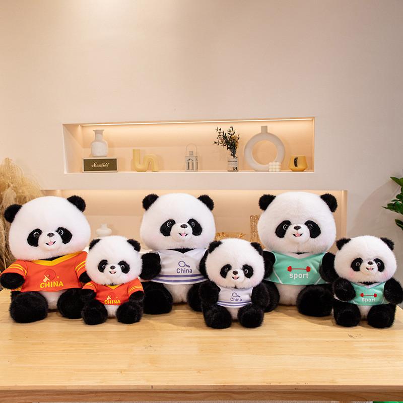 Panda Cute Giant Plush Toy Sports Doll Girls Children Holiday Gifts Birthday