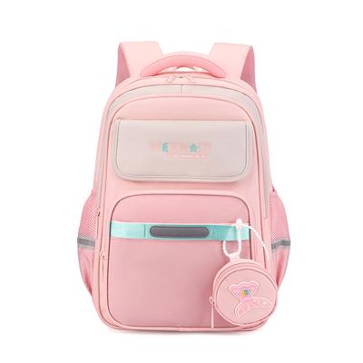 Sacs pour bébés et enfants – Cartables et sacs à dos