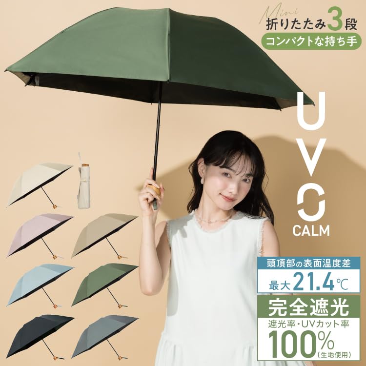 Parasol UVO CALM Folding Sun and Rain UV102CLM03F56 Rib 55cm 2026Ultimate 3-Section Umbrella, Umbrella, Pink, Length