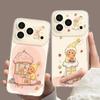 Starry Person Apple iPhone 15/16/17 Case - Drop-Proof, Full Coverage, Simple Design
