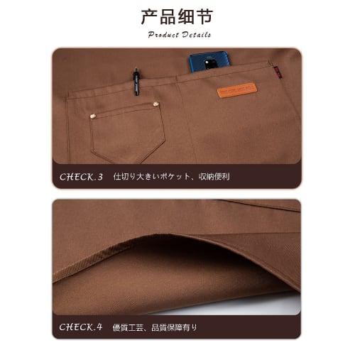 DUNHE Stylish and Cute H-Shaped Apron for Men and Women, Adjustable, Solid Color, Cafe-Style, Adult Apron for Professional Use, Home, Work, and Cookin