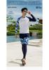 Men's Two-Piece Long Sleeve Wetsuit: Sun Protection, Quick Dry, Slim Fit for Snorkeling, Surfing & Hot Springs