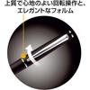 Mitsubishi Pencil Oil-based Ballpoint Pen Jetstream Prime Rotating Retractable 0.5 Dark Olive Eas...