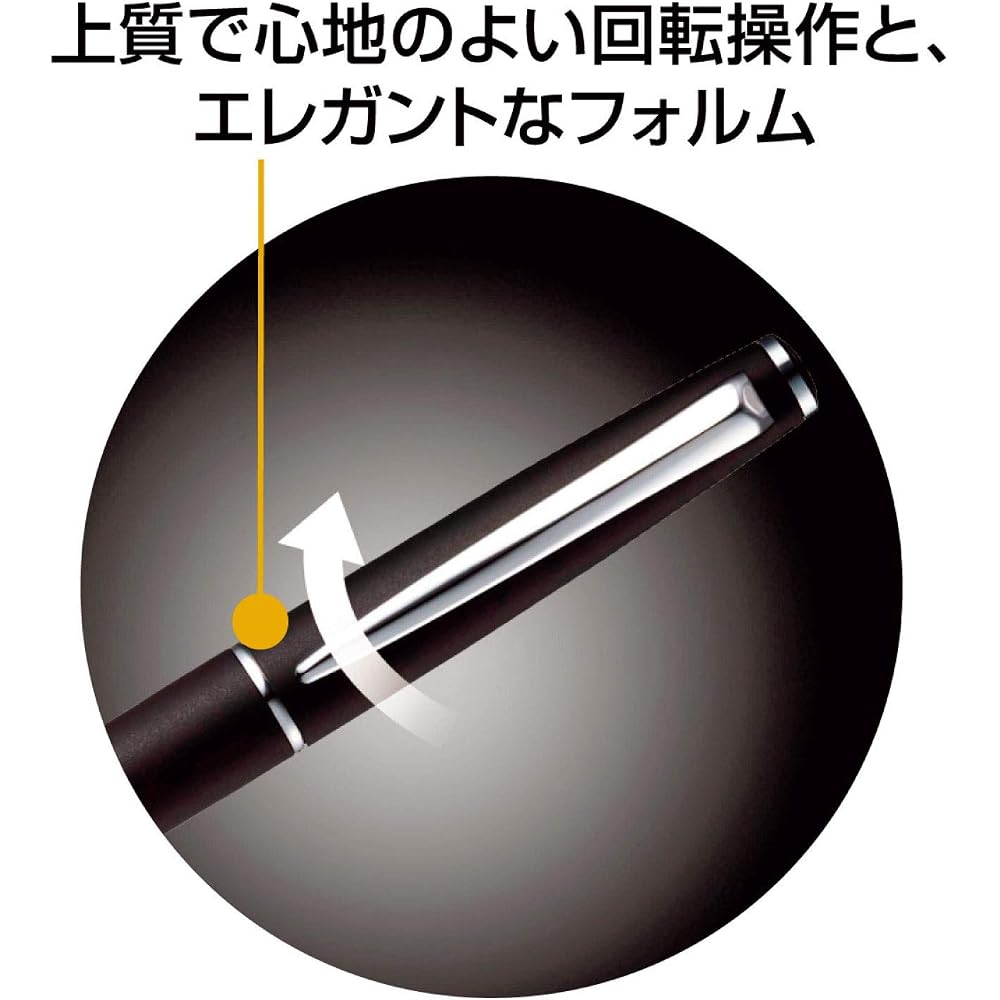 Mitsubishi Pencil Oil-based Ballpoint Pen Jetstream Prime Rotating Retractable 0.5 Dark Olive Eas...