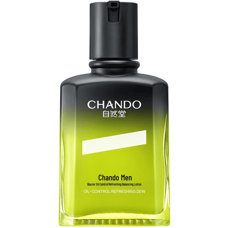 CHANDO Men s Glacier Oil Control Balancing Lotion