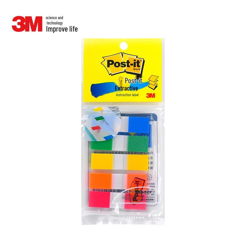 3M Post-it Transparent Index Flags & Sticky Notes