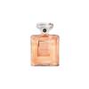 Chanel Coco Mademoiselle Eau De Parfum Spray