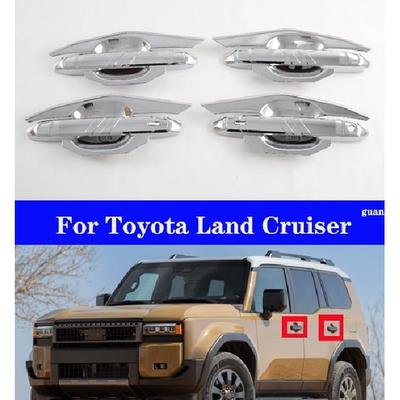 Car Four Door Handle Decoration Silver For Toyota Land Cruiser 2024-2025