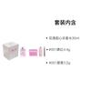DIOR Charm Color Changing Lipstick Blush Flower Sweetheart Perfume Set Eau de Toilette EDT Floral Fragrance Bergamot Rose Peony White Musk