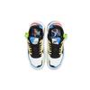 (GS) Air Jordan MA2 'White Coast' Kinder CW6594-110
