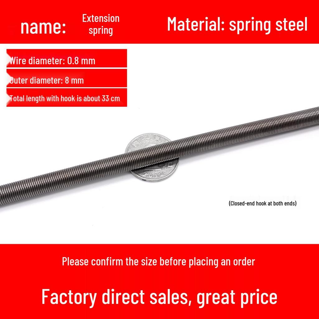 Double Coil Tension Spring for Door/Oven, 330mm Long, Customizable