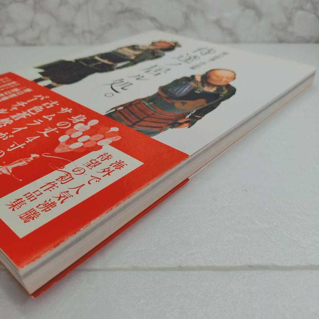 [USED] Where the Samurai Live. A Collection of Tetsuya Noguchi's Works