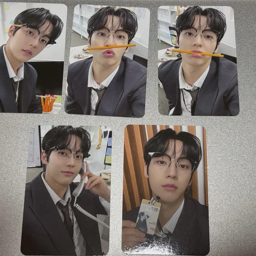 

Chapter 5 Btob Kit Minhyuk Poca With Mi Gongpo