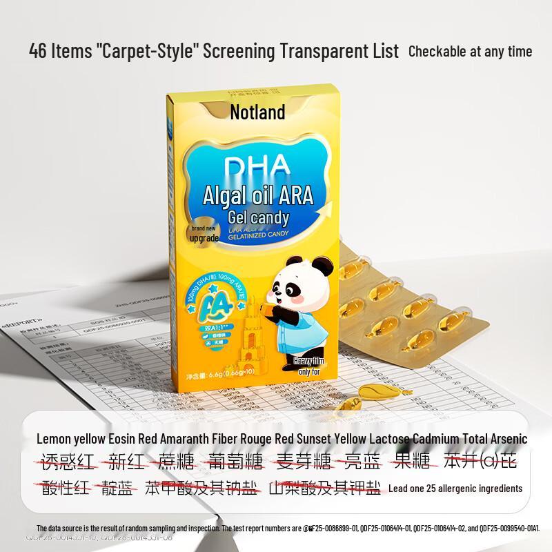 Nuoteland DHA + ARA Sweet Orange Gummies