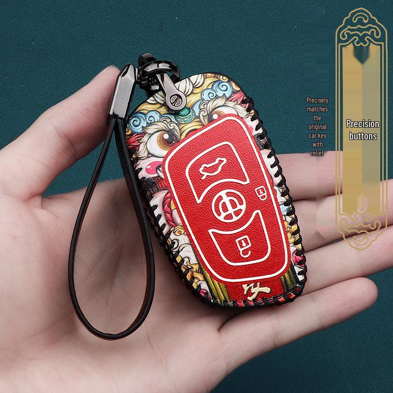 Brilliance Auto Zhonghua V3/V5/V7/H530/H330 Key Case Cover