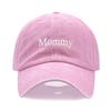 Letter Embroidered Daddy & Mommy Baseball Cap Cotton Dad Hats  For Man Women