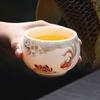 Mutton Fat Jade Porcelain Tea Cup