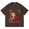 230 Gsm 100% Cotton Dragon Ball V18 Goku Print Unisex Heavy Cotton T Shirt