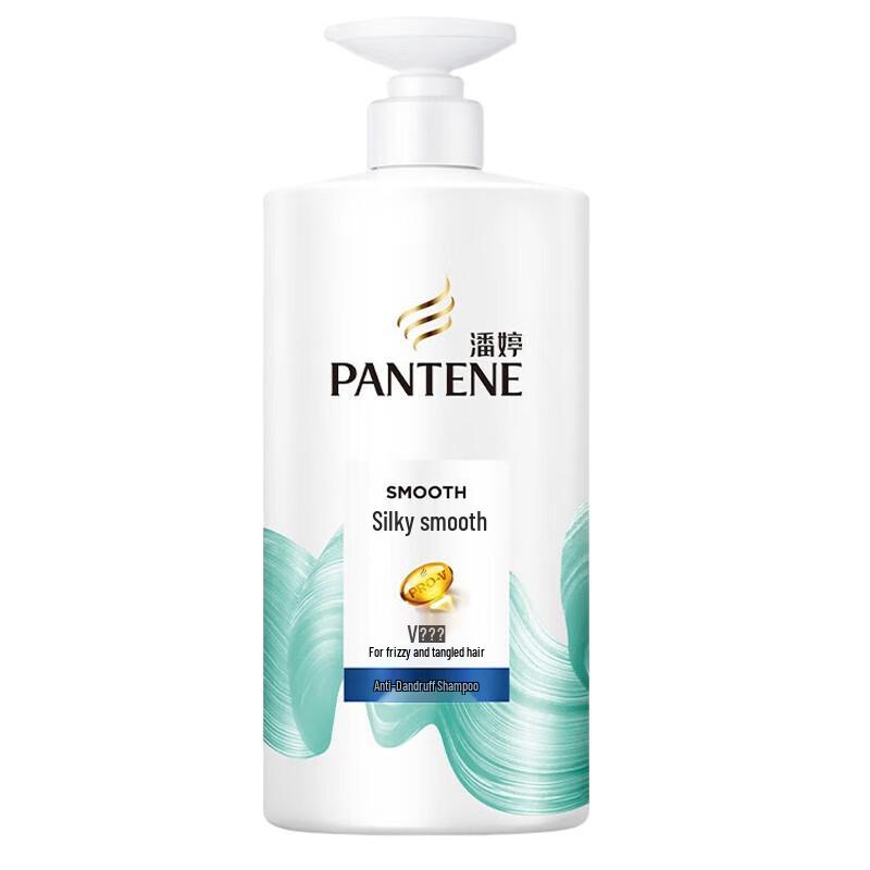 Pantene Silky Smooth Anti-Dandruff Shampoo