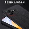 Luxury Tree Grain Leather Case For Honor 600 Lite Shockproof Anti-fall Lens Full Protection Cover Bumper For Honor 600 Lite
