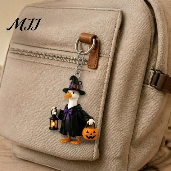 Unique Gift for Friends Halloween Horror Ducks Advent Calendar 2026, 24-Day Spooky Countdown with 24 Funny Figurines Collectible Duck Figures,