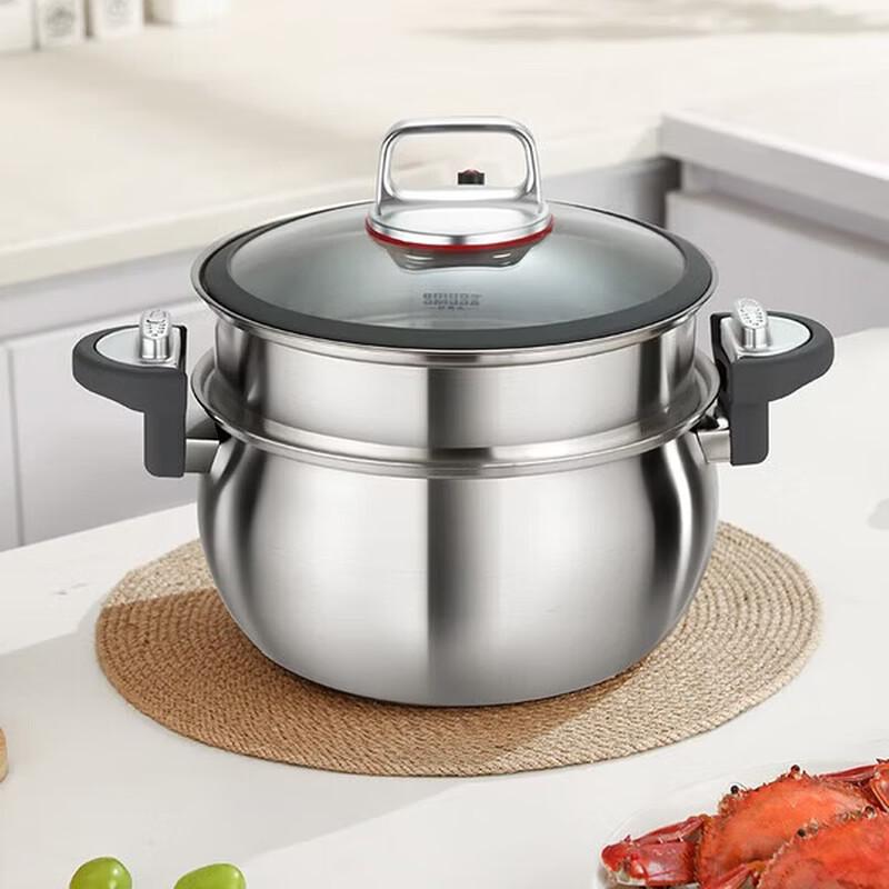 Oumeida 304 Stainless Steel Micro-Pressure Steamer & Stew Pot