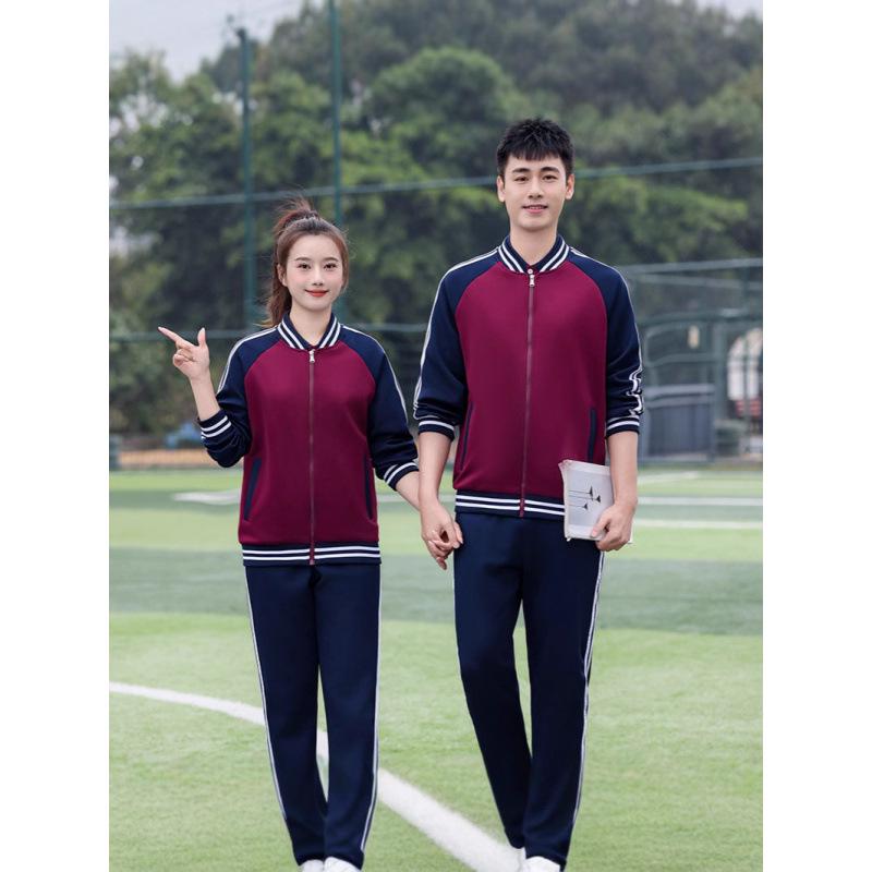 Unisex Middle School Uniform: Long Sleeve Three-Piece Sports Set for Junior & High School Students, Ideal for Spring, Autumn, and Sports Events.