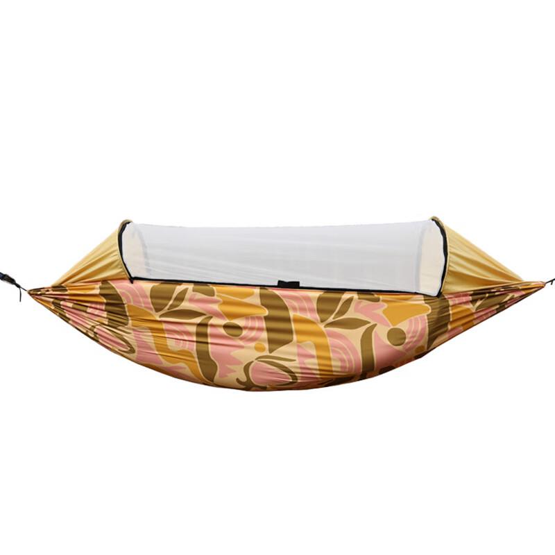 Automatic Quick-Open Hammock with Mosquito Net