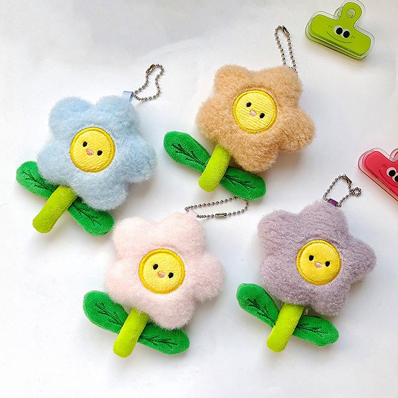 Fashion Plush Cartoon Sun Flower Pendant Key Chains Women Ladies Bag Car Accessories Decor