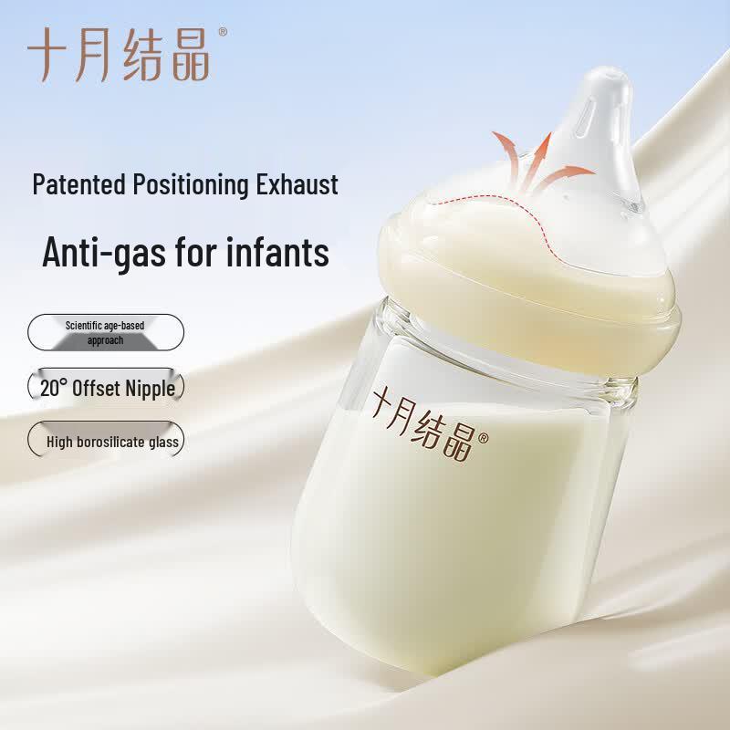 October Crystal Glass Anti-Colic Baby Bottle