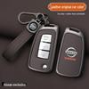 Nissan Schlüsselhülle für Sylphy, Qashqai, Tiida, X-Trail, 14. Generation, Kicks, Lannia, Bluebird Modelle