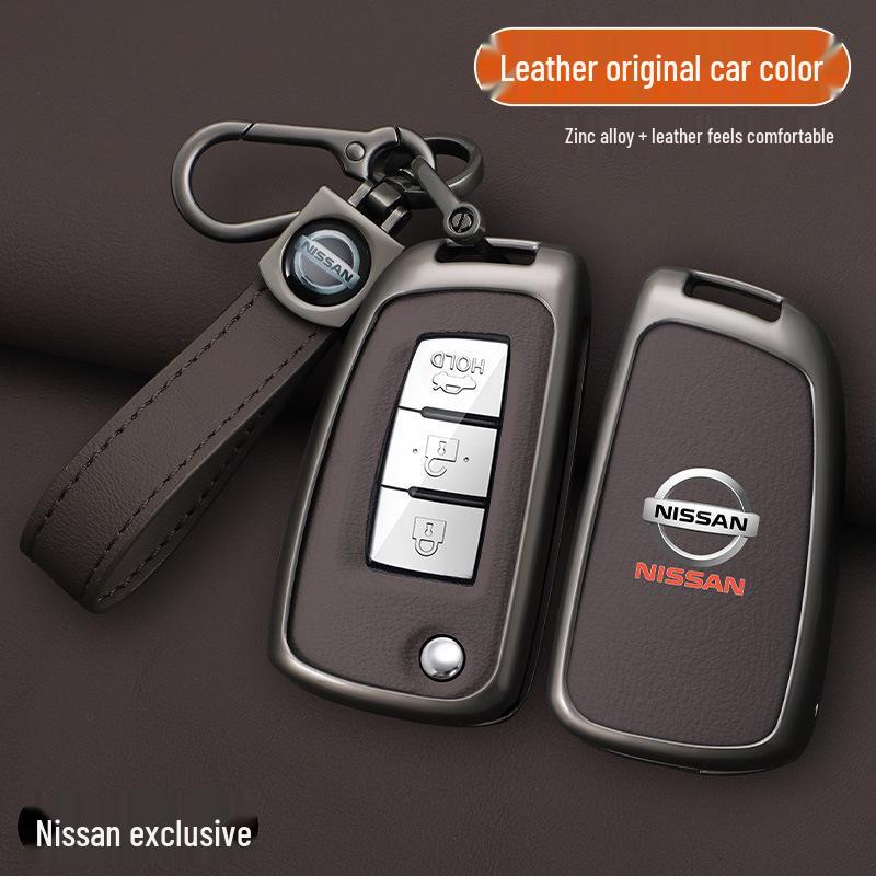 Nissan Key Cover for Sylphy, Qashqai, Tiida, X-Trail, 14th Gen, Kicks, Lannia, Bluebird Models