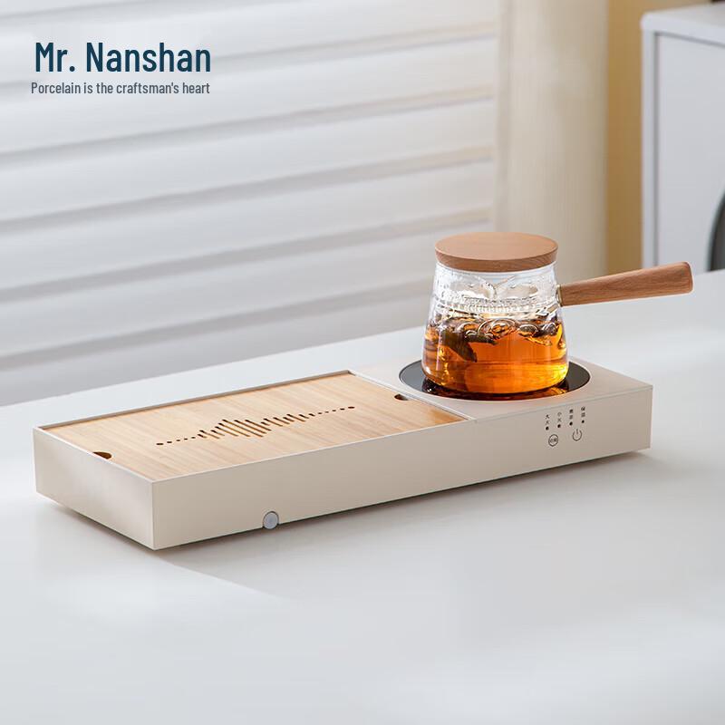 Nanshan Series Kung Fu Tea Set with Integrated Glass Kettle