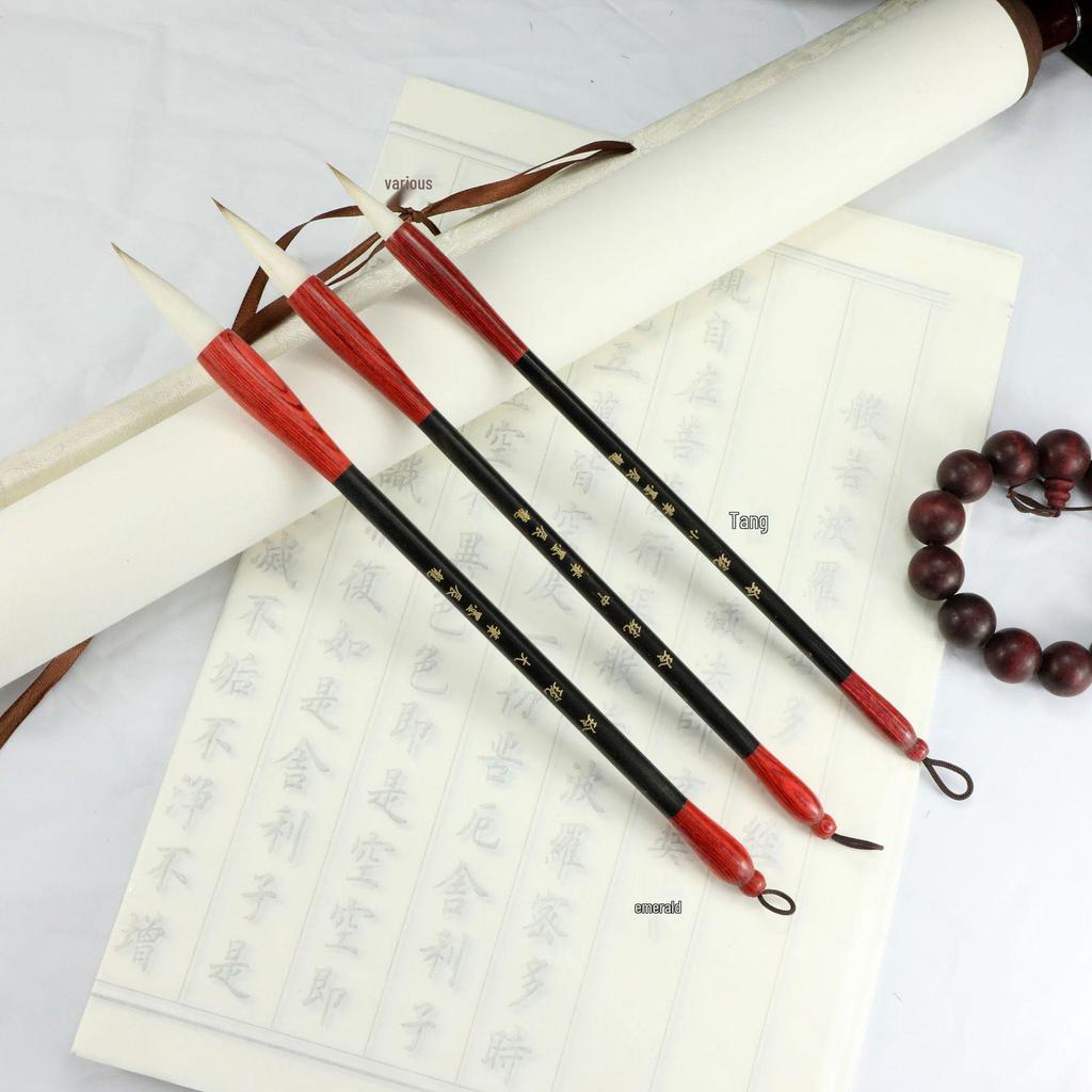 Linglong Combined Bristle Brush Set with Rosewood and Ebony Pen Holder: Large, Medium, Small Sizes
