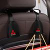 Leather Car Seat Back Hooks Portable Hanging Bag Rack For Mitsubishi ASX Lancer L200 Pajero Sport Attrage Mirage Eclipse