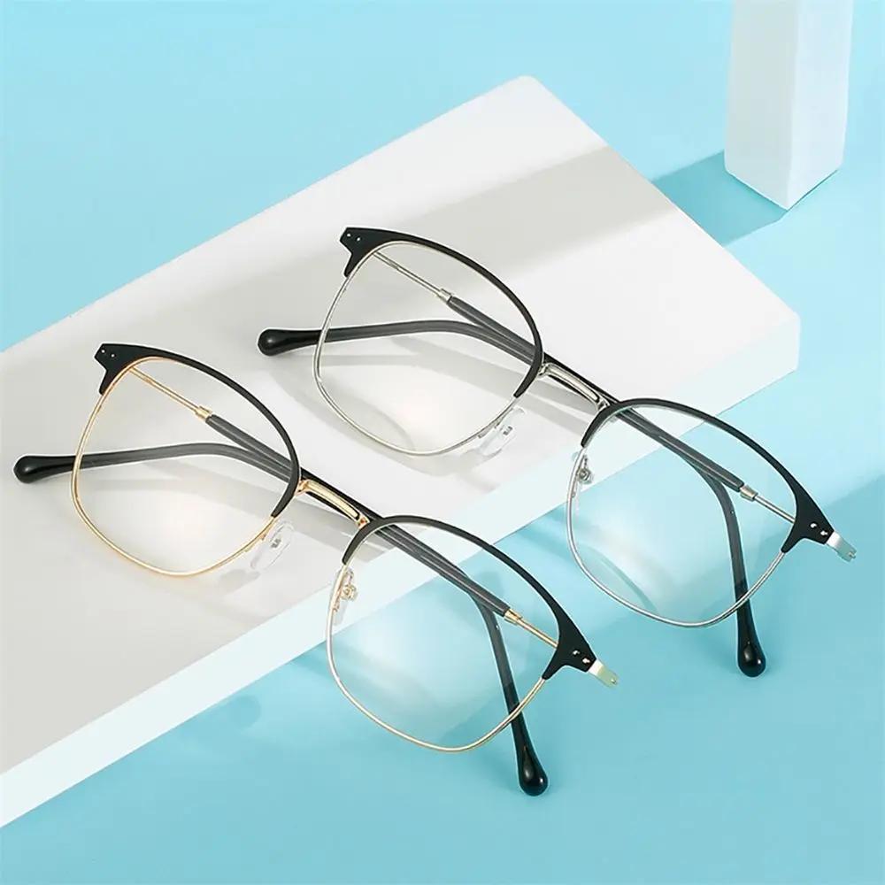 Pochromic Anti Blue Light  Eye Glasses Men Women Round Squre Optical Eyewear Frame Computer Glasses Sunglasses UV400