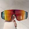 Ladies' Fashion Large Frame Gradient Color Lens Glasses - Lightweight Plastic Frame Anti Glare Coating, Casual Trendy Glasses
