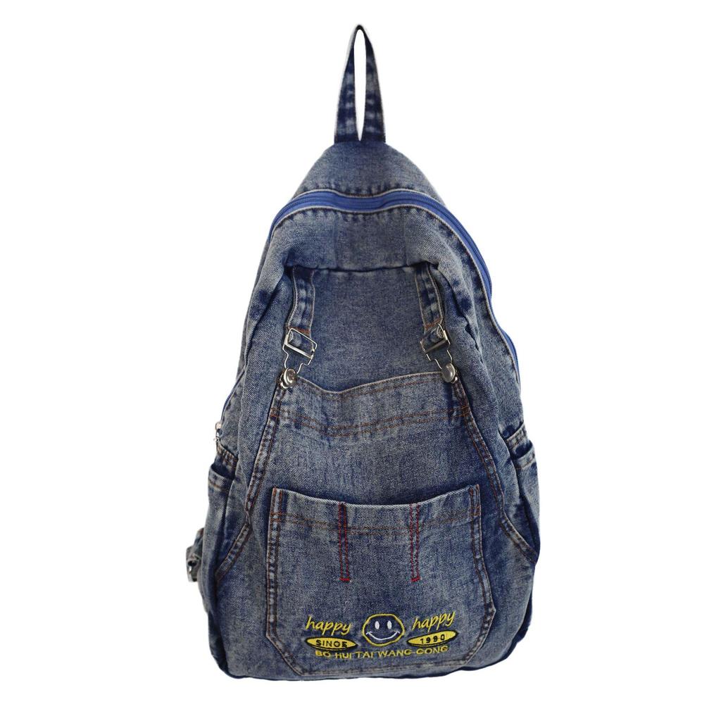 Κομψό Γυναικείο Τζιν Σακίδιο Πλάτης | Casual, Ελαφρύ & Ευέλικτο | Μεγάλης Χωρητικότητας για Ταξίδια & Σχολικό