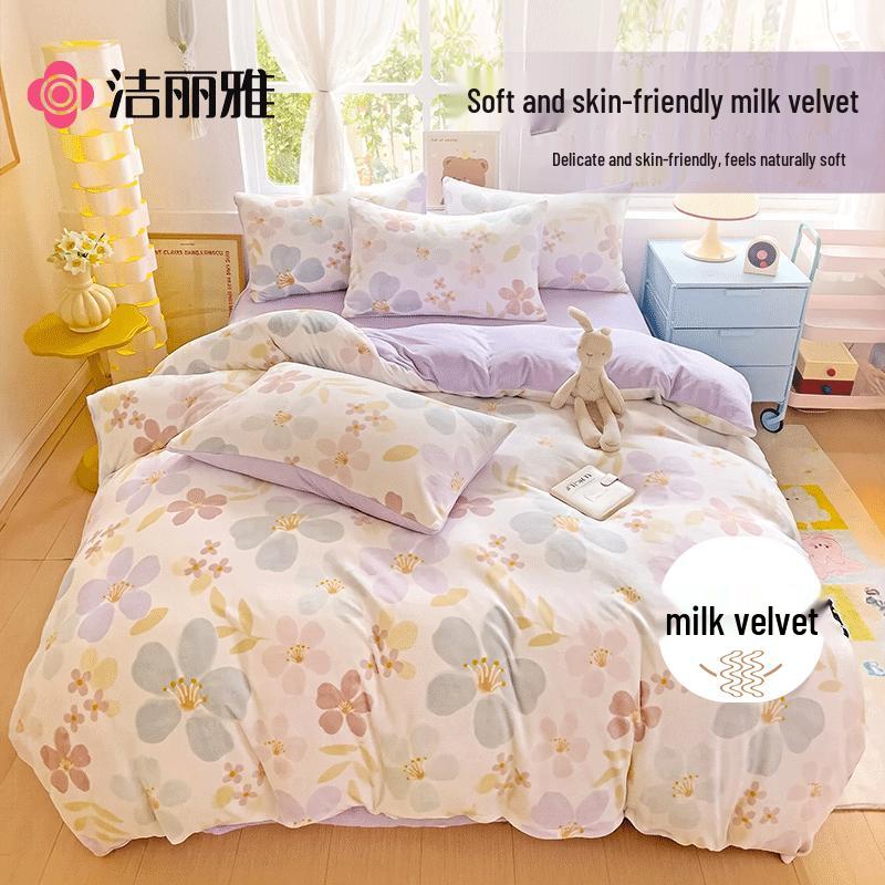 Jieliya Class A Winter Milk Velvet 4-Piece Bedding Set Flat Sheet 1.8/2m (Duvet 220x240cm)