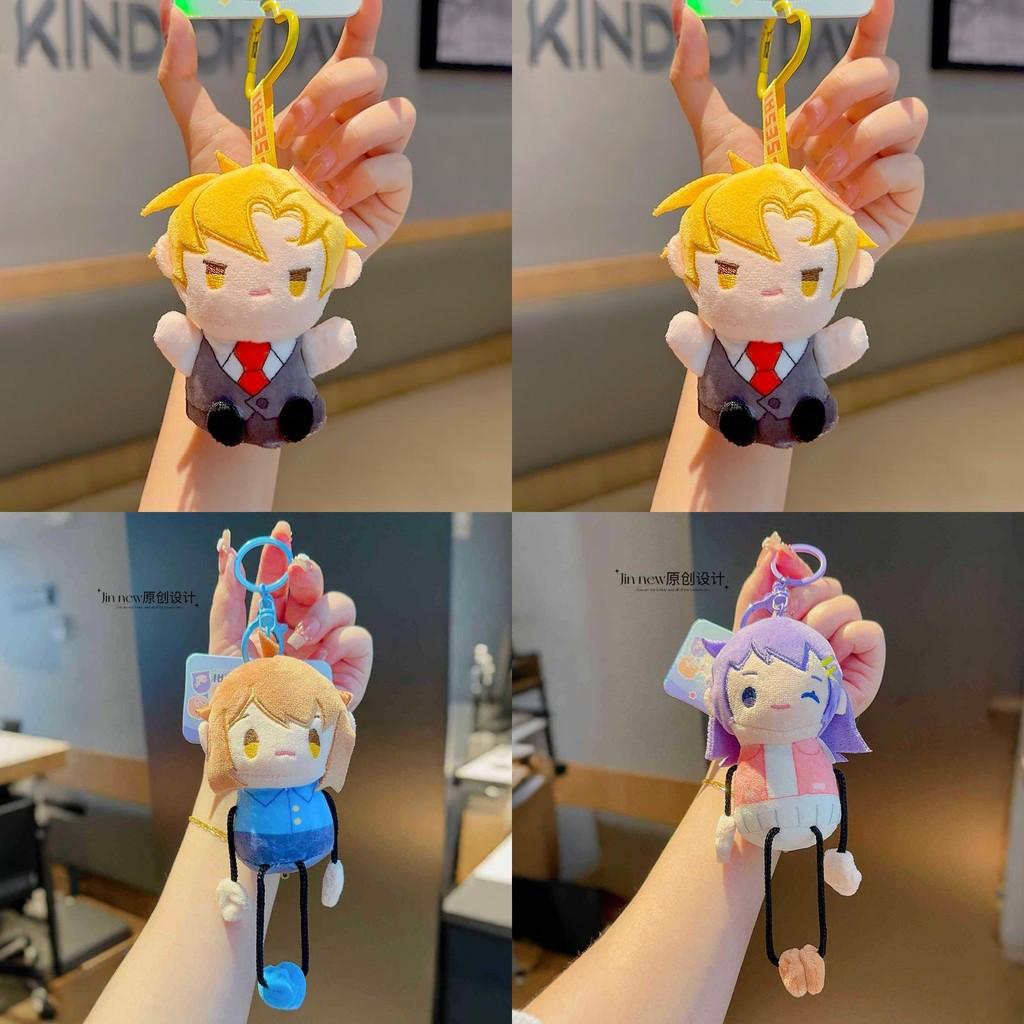Cartoon Characters Plush Keychain With Magnetic Attachable For Anime Collector Fans