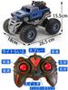 116 Scale Singing Off-Road Jeep Toy Car for Kids, Includes 2 Rechargeable Battery Chargers, Spray Function, LED Lights, Fog Lights, 2.4GHz Wireless