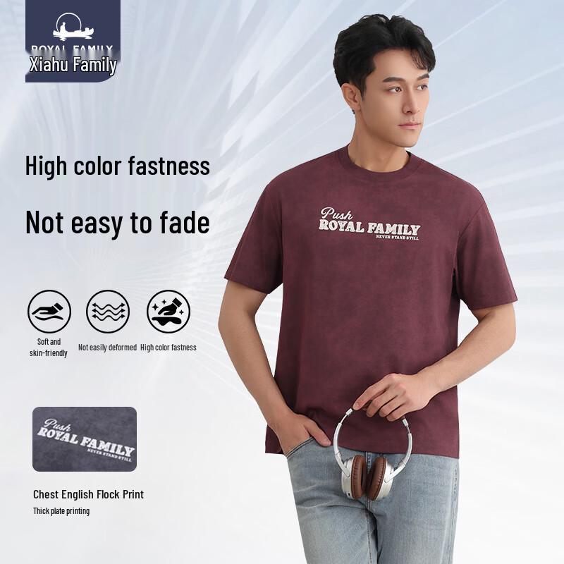 

Мужская повседневная футболка с принтом и опущенными плечами 3XL